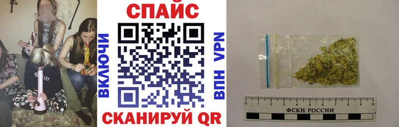 БУТИРАТ BDO  Вяземский 
