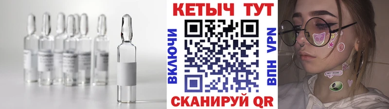 КЕТАМИН VHQ KRAKEN зеркало Вяземский даркнет сайт