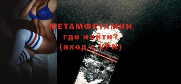 а пвп мука Елабуга