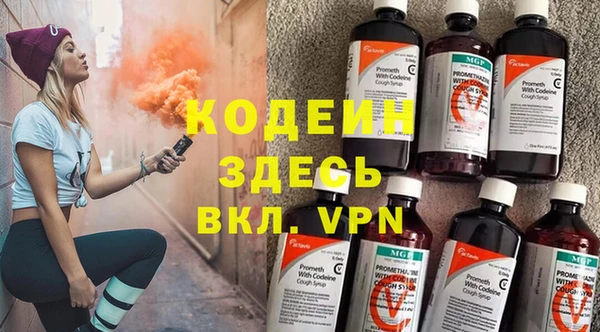ешки Дмитровск