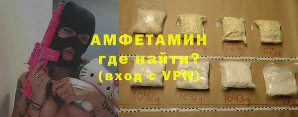 герыч Дмитриев