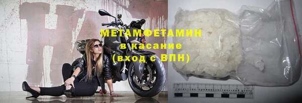 ПСИЛОЦИБИНОВЫЕ ГРИБЫ Дмитров