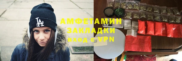 а пвп мука Елабуга