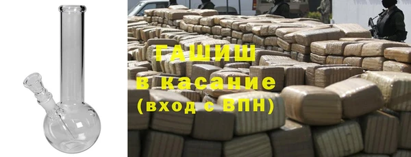 метадон Ельня