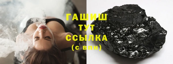 а пвп мука Елабуга