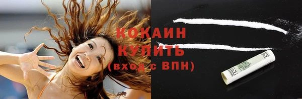герыч Дмитриев