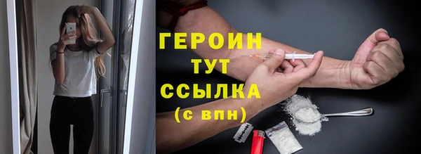 ешки Дмитровск