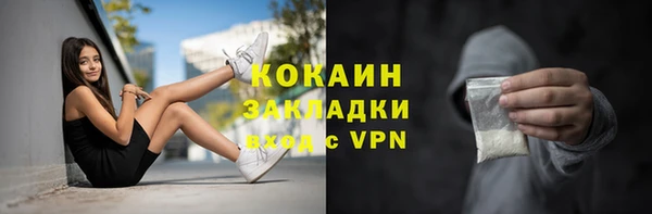 а пвп мука Елабуга