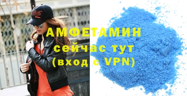 герыч Дмитриев