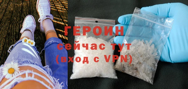 ПСИЛОЦИБИНОВЫЕ ГРИБЫ Дмитров