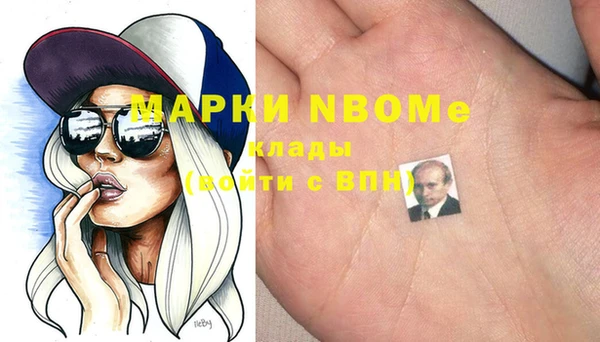 мдпв Тихвин