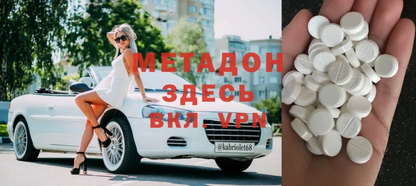 герыч Дмитриев