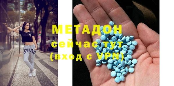 ешки Дмитровск