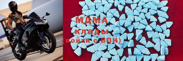 а пвп мука Елабуга