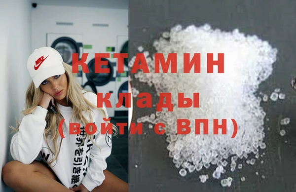 ешки Дмитровск