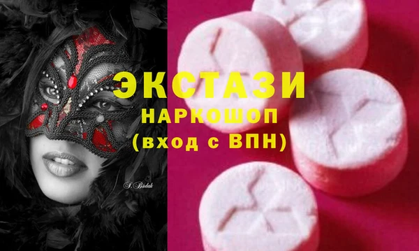 метадон Ельня