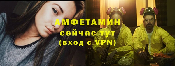 герыч Дмитриев